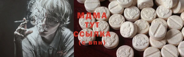 COCAINE Алзамай